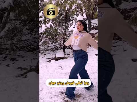 زهرا کیانی قهرمان ووشو جهان از یک تا ده چه نمره ای بهش میدین    ووشو قهرمان