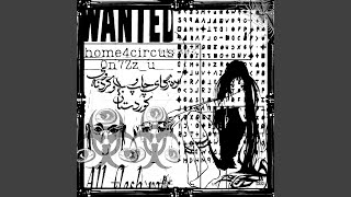 0n7Zz_u - home4circus, 1NZZiDENT