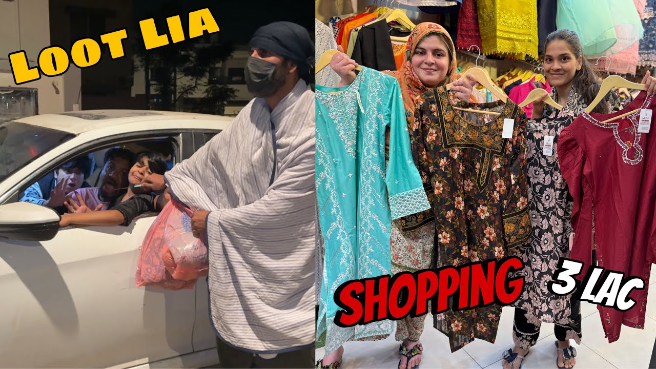 Eid Ki shopping Kr Li 😍 Rasta Me Chor Ny Loot Liya Sab Kuch 😰