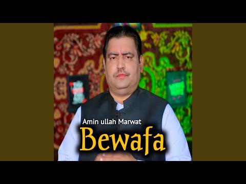 Bewafa