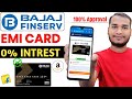 Bajaj finance card kaise banaye 2025 | Bajaj Finserv EMI Card | Bajaj Finance EMI Card kaise Banaye
