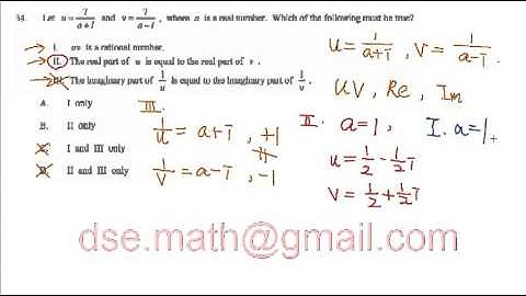 HKDSE 2016 Maths Core Paper 2 Question 34