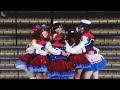 [Aqours]すわわハグ集(統計付き)