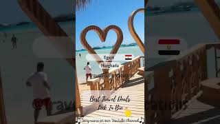 🇪🇬 Egypt Hurghada #shorts #travel #holiday