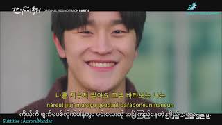 [MV] My Roommate Is A Gumiho OST Part (6) Korean, Rom & Myanmar Subtitles