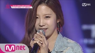 [Produce 101] Sincere Lyrics! - Verbal Jint ♬You Look Good @Position Eval.(RAP) EP.07 20160304