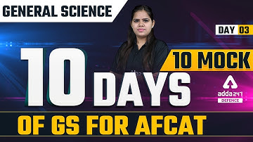 AFCAT 1 2022 | AFCAT General Science | 10 days 10 mock of GS for AFCAT #3
