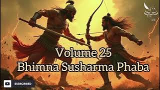 Mahabharat Volume 25 Bhimna Susharma Phaba