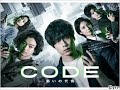 B1- 坂口健太郎主演「CODE-願いの代償-」最終回から1年後を描いたオリジナルストーリーが配信!