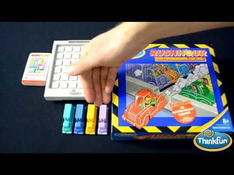 ThinkFun Час пик