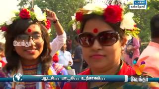 World News  15042017  epi 125