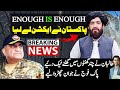 Durand Line Pak Afghan Border New Updates As Afghan Taliban claim Pakistan Army on Border |Umar darz