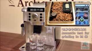 Delonghi ECAM 22.110.sb complete review 完整介紹 by Arctic Coffee 北極海咖啡