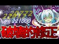 【モンスター娘TD】【概要欄追記有】プピペルザのEXスキルが人知れずゲームを破壊していた件【モン娘TD】