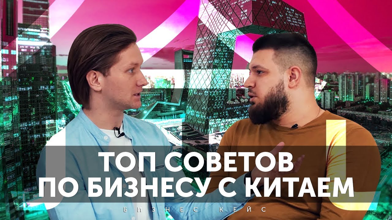 Богдан мануйлов найти вконтакте