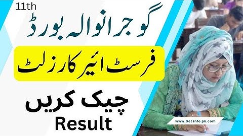 1st year result 2022 Gujranwala board by roll number by name