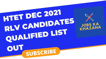Htet Result december 2021 new list out || Htet RLV result declared #htet #hbse