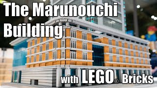 The Marunouchi Building with LEGO Bricks by 三井ブリックスタジオ / プロビルダー 4,304 views 1 year ago 3 minutes, 43 seconds