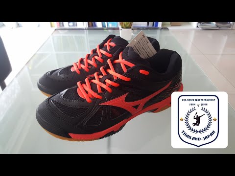 Mizuno Wave Fang XT3 jp. - YouTube