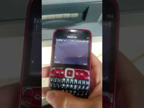 ازاى تسحب ارباحك من فودافون كاش Photoshop Illustrator Designmi Vodafone 