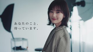 乃木坂46　新メンバーオーディション　山下美月篇