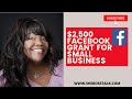 FACEBOOK GRANTS FOR SMALL BUSINESS😀🔥 | DEADLINE AUG. 31 | She Boss Talk