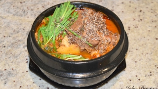 Korean Pork Bone Soup Gamjatang John Dengis