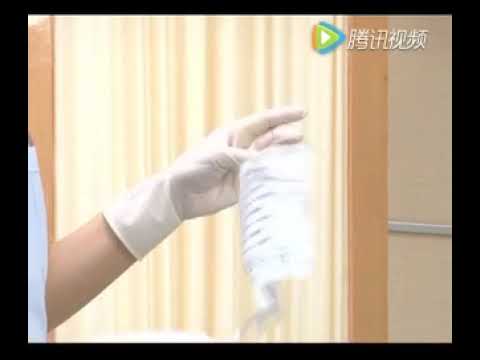 Chinese Nurse Enema Administration