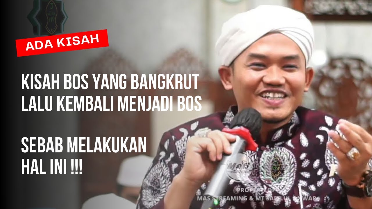 Guru H. Yanor Kelua | Pengajian Kitab Kayfa Takunu Ghaniyyan Bahagian 16 | Masjid Baiturrahman Anjir