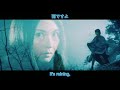 倉橋ヨエコ - 雨降り / Yoeko Kurahashi - Rainy Day [英語歌詞付 English-Subbed]