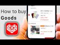 How to buy Goods from Pinduoduo - Easy Steps for Beginners