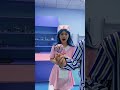 他们真友好
