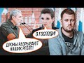 💥Держдума В ПАНІЦІ! ЗСУ влаштували ПОЛЮВАННЯ на росіян! Дрони скидають ПРЯМО НА ГОЛОВИ - КАЗАНСЬКИЙ