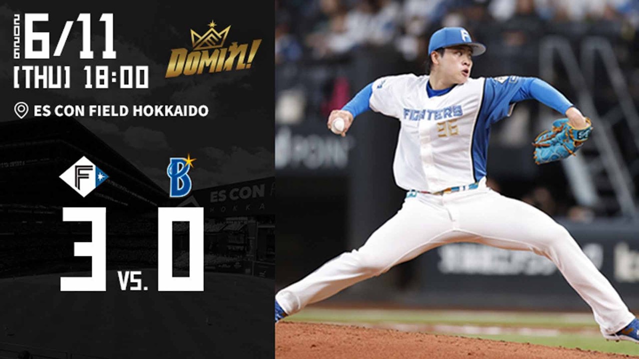 イーレイプロ初勝利！野村の決勝打で7連勝！！】 vs.横浜DeNA 