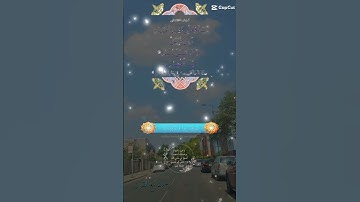 تلاوة خاشعة عطرة مباركة جميلة عذبة للشيخ سعود الشريم ماتيسر من سورة الفرقان