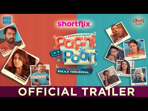 Paani Poori Official Trailer 