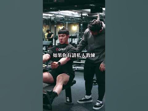 [討論] 為什麼減肥不推有氧??