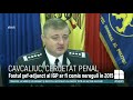 Fostul şef-adjunct al IGP, Gheorghe Cavcaliuc, cercetat penal