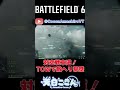 【#BF6】10/22切り抜きその5!対空戦車道!TOWで敵ヘリ撃墜!#shorts #battlefield #BF6 #vtuber #新人vtuber #天白ここん #fps #ゲーム実況