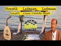 Cumar Shooli Ladnaan Ku Waara Arooskiinnu Laacee Carwo Lyrics Cumar Shooli Ladnaan Ku Waara Arooskiinnu Laacee Carwo Lyrics