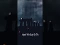 خدا مادرم را کجا میبرنه خدا مادرم را کجا میبرنه