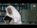 المسألة الحموية شيخ الإسلام ابن تيمية المسألة الحموية شيخ الإسلام ابن تيمية