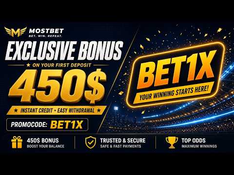 The Weekly Reload Bonus Explained