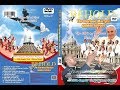 Wesiimye Sabasumba By Fr Mugabo Deogratias Bisangwa Wesiimye Sabasumba By Fr Mugabo Deogratias Bisangwa