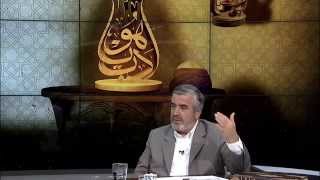 İrfan Meclisi 11. Peygamber Hasretleri