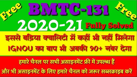 Bmtc-131 fully solved assignment 2020-21