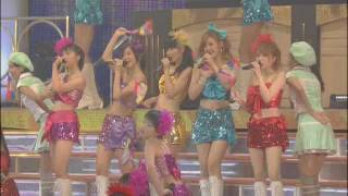 Hello! Project 2012 - Kachoii Uta
