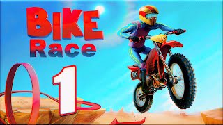 Moto Rider, Bike stand  Game Gameplay Android🤯 screenshot 3