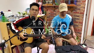 Truth - Bamboo | Pulse Melody ( Cover )