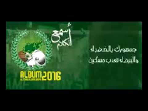 اسمع الكلام مني وافهم معناه يلي حرقتوا قلبي لامانسينا